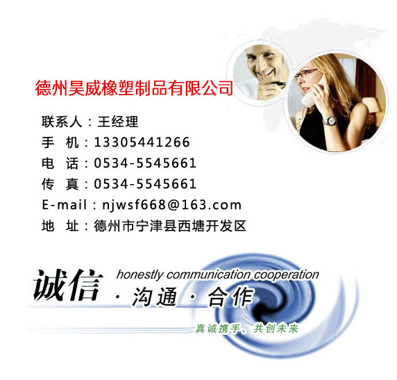 202302161404424186 202302161404424186